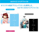 Japanese Anime Clear File (New, from Japan)
