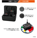 Dreamcast Earphones (New, from Japan)
