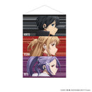Sword Art Online Tapestry (New, from Japan)