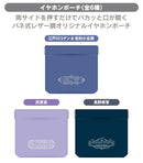 Detective Conan Pouch (New, from Japan)