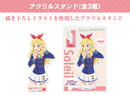 Aikatsu! Clear File (Set) (New, from Japan)