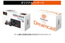 Dreamcast Earphones (New, from Japan)