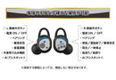 Sega Saturn Earphones (New, from Japan)