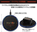 Nijisanji Hiiragi Tsurugi Wireless Charger (New, from Japan)