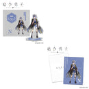 Ketsugou Danshi Combined Boys A4 Clear File (Set) (New, from Japan)
