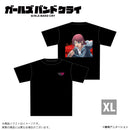 Girls Band Cry T-Shirt (New, from Japan)