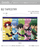 SK8 the Infinity Tapestry (New, from Japan)