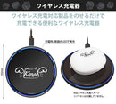 Nijisanji Wireless Charger (New, from Japan)