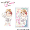 My Dress-Up Darling Acrylic Stand (Set) (New, from Japan)