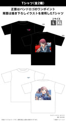 Girls Band Cry T-Shirt (New, from Japan)
