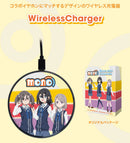 Mono Wireless Charger (New, from Japan)