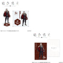 Ketsugou Danshi A4 Clear File (Set) (New, from Japan)