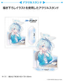 Blue Archive A4 Clear File (Set) (New, from Japan)