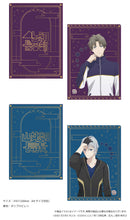 Touken Ranbu A4 Clear File (New, from Japan)