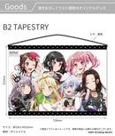 BanG Dream! Tapestry (New, from Japan)