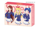 Aikatsu! Wireless Charger (New, from Japan)