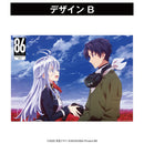 86--EIGHTY-SIX Poster (New, from Japan)