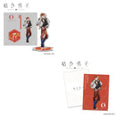 Ketsugou Danshi A4 Clear File (Set) (New, from Japan)