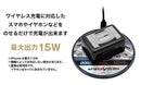 Japanese Anime Wireless Charger (New, from Japan)