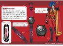 SK8 the Infinity Watch (New, from Japan)