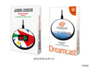Japanese Anime Wireless Charger (New, from Japan)