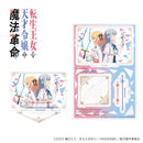 The Magical Revolution s Magical Revolution Acrylic Stand (Set) (New, from Japan)