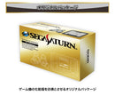 Sega Saturn Earphones (New, from Japan)