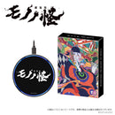 Mononoke Wireless Charger (New, from Japan)