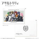 Japanese Anime Clear File (Set) (New, from Japan)