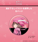 Sword Art Online SAO Alternative Gun Gale Online II Clear File (Set) (New, from Japan)