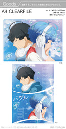Japanese Anime Clear File (Set) (New, from Japan)