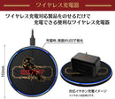 Nijisanji Konkon Aria Wireless Charger (New, from Japan)
