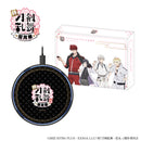 Touken Ranbu Special Edition Wireless Charger (New, from Japan)