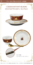 IS THE ORDER A RABBIT Tea Cup Set (Set) (New, from Japan)