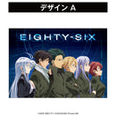 86--EIGHTY-SIX Poster (New, from Japan)