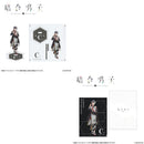 Ketsugou Danshi A4 Clear File (Set) (New, from Japan)