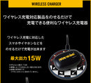 Bocchi the Rock! Wireless Charger (New, from Japan)