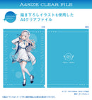 Japanese Anime A4 Clear File (Set) (New, from Japan)