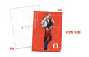 Ketsugou Danshi A4 Clear File (Set) (New, from Japan)