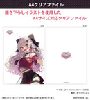 Nijisanji A4 Clear File (Set) (New, from Japan)