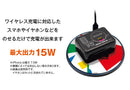 Mega Drive Wireless Charger (New, from Japan)
