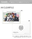 Japanese Anime Clear File (Set) (New, from Japan)