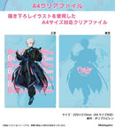 Japanese Anime Clear File (Set) (New, from Japan)