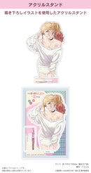 My Dress-Up Darling Acrylic Stand (Set) (New, from Japan)