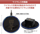 Nijisanji Ange Katrina Wireless Charger (New, from Japan)
