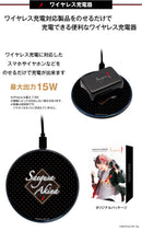 Nijisanji Wireless Charger (New, from Japan)
