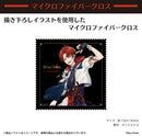Nijisanji Hiiragi Tsurugi Microfiber Cloth (Set) (New, from Japan)