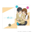 Horimiya Clear File (Set of 10) (New, from Japan)