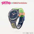 SK8 the Infinity Watch (New, from Japan)