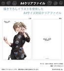 Nijisanji A4 Clear File (Set) (New, from Japan)